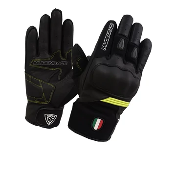 Mugen Race 3XL BLACK/FLUO YELLOW kesztyű NEO